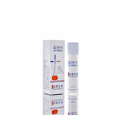 桓仁多用途抗菌乳液